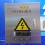 油库避雷针雷电计数器 公共防雷接地工程 油罐区智能接地状态在线监测仪