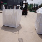 ​白色塑料大吨包袋 90*90*110集装袋 编织吨包袋桥梁预压沙袋