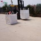 加工吨包袋桥梁预压太空袋 工地施工水泥载重白色吊兜 货物集装袋